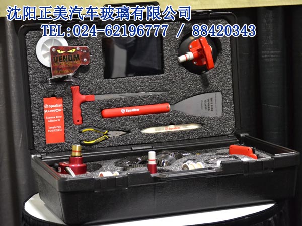 进口汽车玻璃工具批发