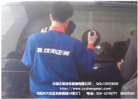 阁瑞斯中窗安装，阁瑞斯风挡玻璃价格