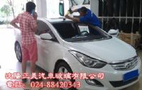 现代索纳塔前挡风玻璃安装