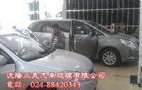 现代悦动前挡风玻璃安装