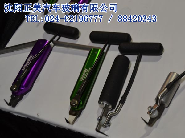 进口汽车玻璃拆装工具