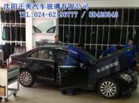 奔驰c级轿车前风挡玻璃安装更换