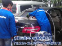 奔驰后风挡玻璃安装更换